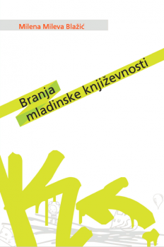 Naslovnica za Branja mladinske književnosti: izbor člankov in razprav