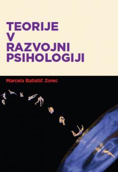 Cover for Teorije v  razvojni psihologiji