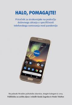 Naslovnica za Halo, pomagajte! Priročnik za strokovnjake na področju duševnega zdravja o specifičnosti telefonskega svetovanja med pandemijo