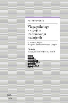 Naslovnica za Vloga psihologa v vzgoji in izobraževanju nadarjenih