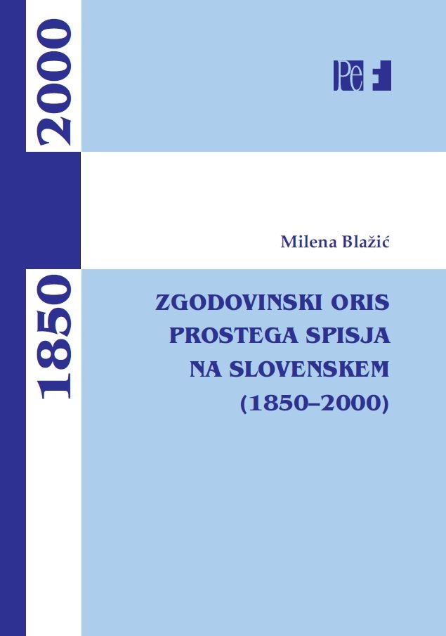 Zgodovinski oris prostega spisja na Slovenskem (1850–2020)